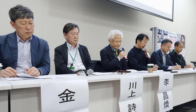 元徴用工遺族が来日　国会内で集会を開く「日本政府と戦犯企業は謝罪と賠償に応じるべきだ